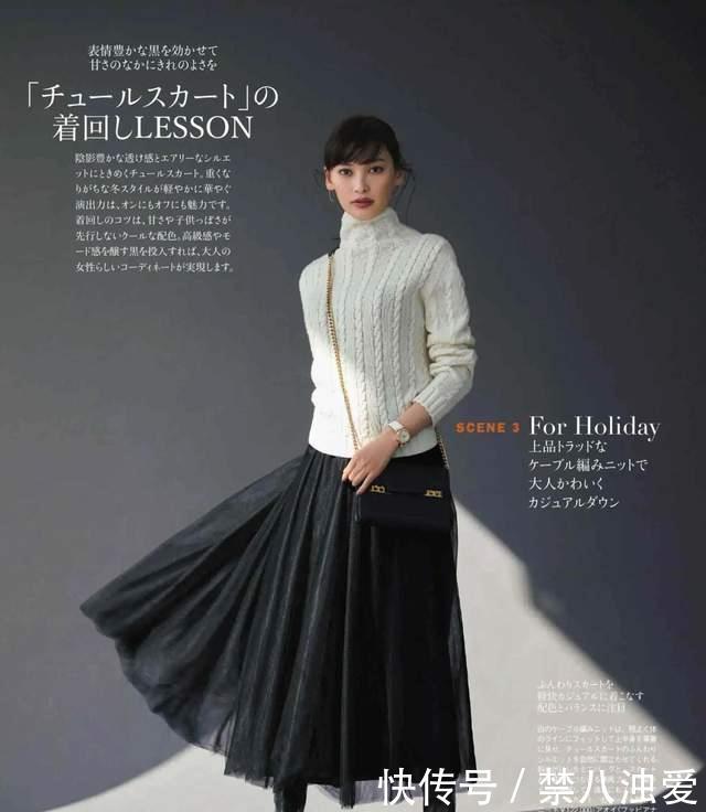 21年早春少不了的颜色:一抹纯净清透的白,让高级感与减龄感同在