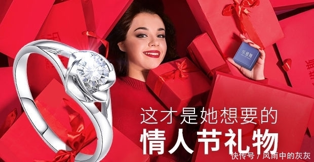 婚戒|一般婚戒多少钱?七夕情人节求婚行吗?会显得比较重视吗?