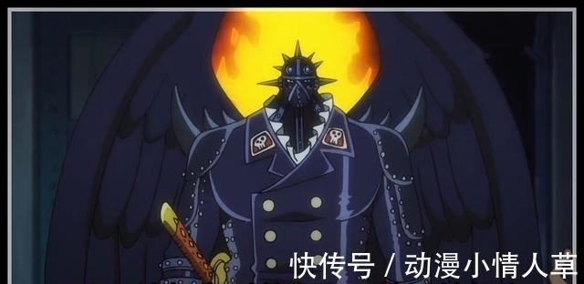 全程|海贼王924集,奎因全程表现让人无语,King则让凯多别着急