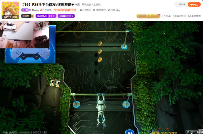 刷新|PS5发售身价过万，斗鱼女流第一时间试玩：手柄体验刷新认知