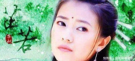 张无忌永远不知道周芷若的一个秘密!若知道,他一定会娶周芷若!