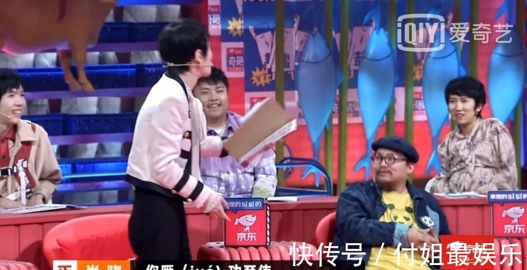 尚书|奇葩说字幕里的小知识，你get到了没？