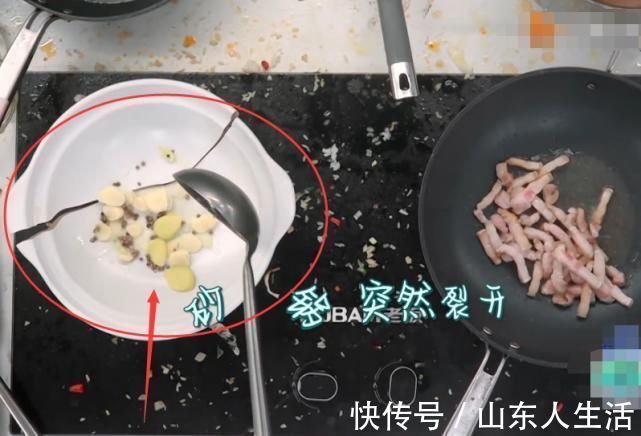 林大廚為打碎三個砂鍋焦頭爛額,誰注意趙麗穎在干啥怕是忘了有鏡頭