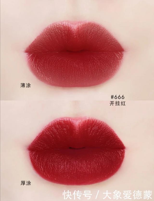 气质|涂一次就爱上的“神仙”口红,显白显气质,黄黑皮姐妹也能驾驭