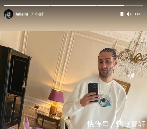 脏辫|不习惯！山东泰山费莱尼又换新形象，球迷纷纷调侃放飞自我！