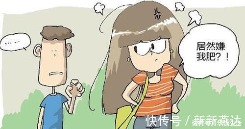 减肥|减肥成功,5个月瘦40斤,瘦下来是一种什么样的体验