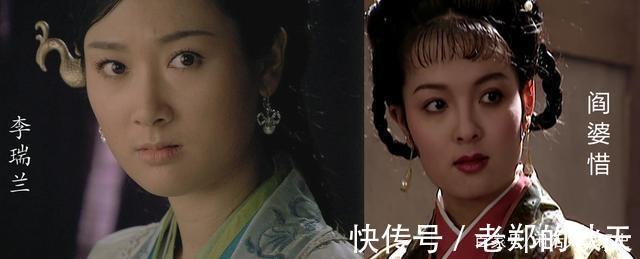 高衙内@林冲娘子为何自尽,高衙内得手了吗锦儿向林冲讲述目睹的全过程