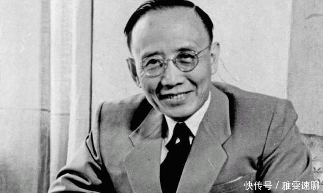 发现|郭沫若妻子整理丈夫遗物时,发现此物,8个月后选择轻生