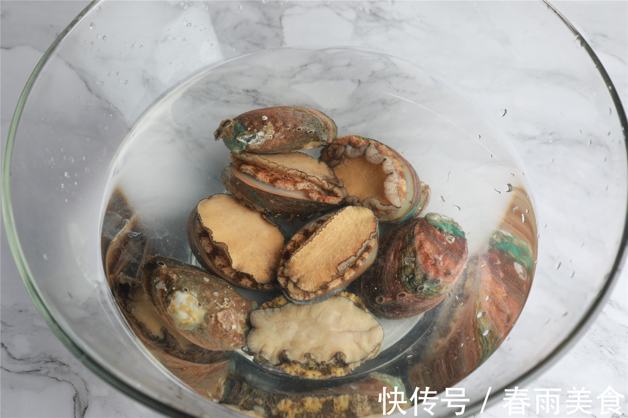 肉质|蒜蓉豉汁蒸鲍鱼,肉质鲜美,营养可口