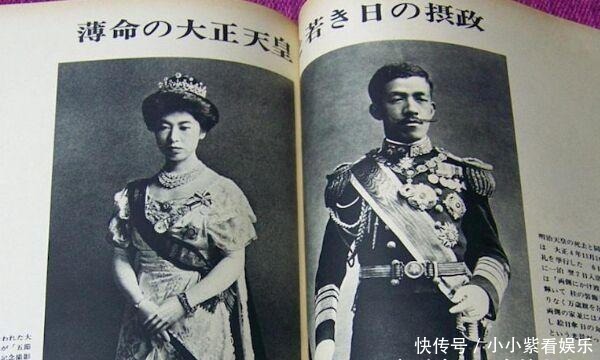 自由恋爱|日本最幸福的皇后,天皇为她实行一夫一妻,天皇死后终身敲经念佛