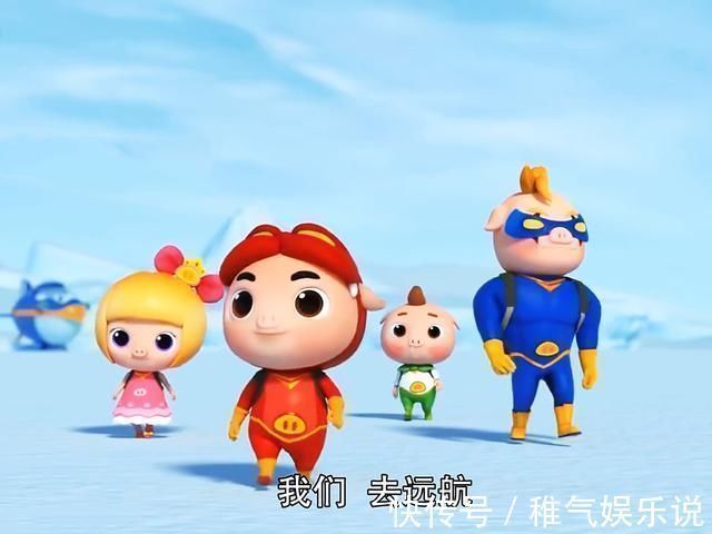 成龙历险记|四部毁初代的国产动画,猪猪侠算一个,看到最后这个还我男神