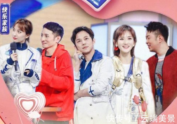 何炅|快本舞台再被吐槽!这次连何炅都不满,网友直呼没有以前的味道了