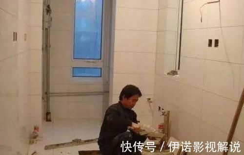 卫生间|用这种方法贴卫生间瓷砖，入住后不渗水空鼓，太聪明了！