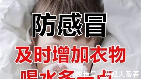 秋老虎|末伏到,学会养生5要点,补五脏、祛湿热,全家健康少生病!