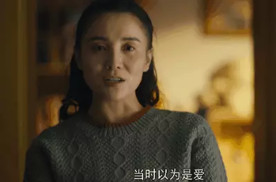 給過(guò)去一年“演技最好的10位女演員”排個(gè)名，孫儷僅第9，海清第3