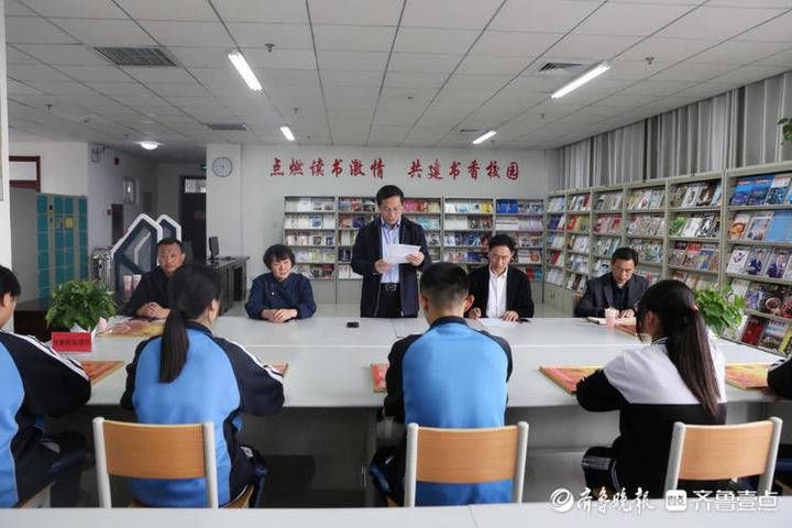 聊城高级财经职业学校举行“全民阅读”活动先模表彰会