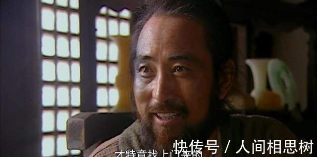 钱物$丢失花石纲后,杨志贿赂高俅的一钱财,从何而来!