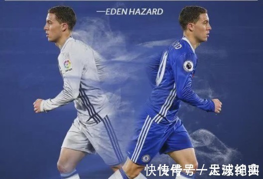 肥胖|5000万!蓝军向阿扎尔伸出援手,皇马感激不尽,球迷:双喜临门!