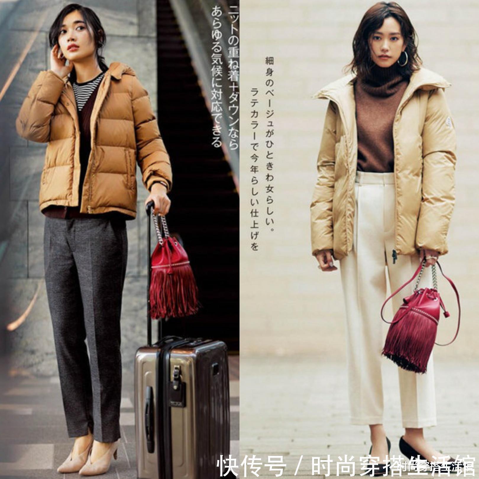 用力过猛 新年想穿得吸睛又讨喜?这4个穿搭思路,减龄又喜庆