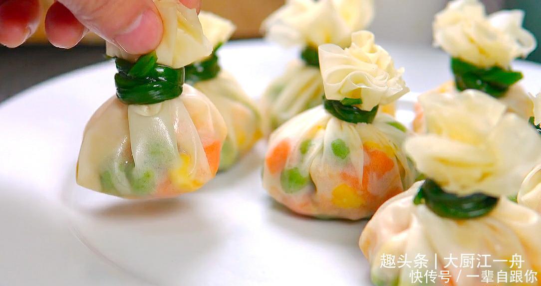 给年夜饭加道菜,“四喜福袋”端上桌,寓意福气满满,无忧无虑