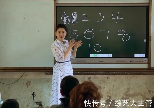 精品|《你好生活》剛開播就霸榜!央媽出手必屬精品,堪稱綜藝節目巔峰