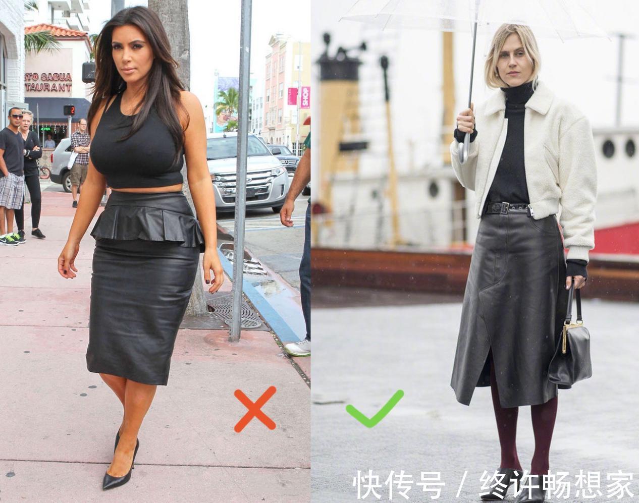 身材 谁说皮裙难驾驭教你根据身材来穿搭,不仅显瘦还很潮,快学起来