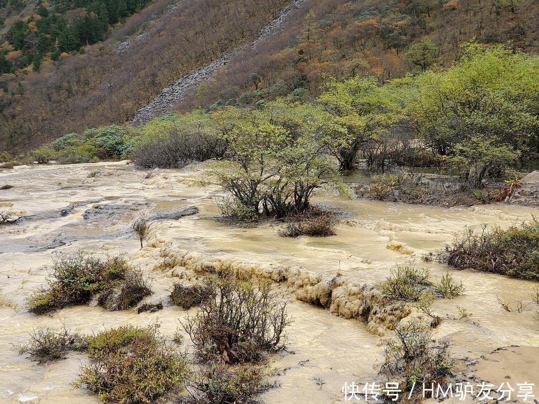 四川行之四：黄龙