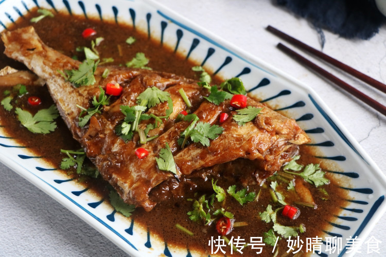 孩子|这鱼多给孩子吃,肉多刺少营养高,一条29不算贵,我家一周吃一次