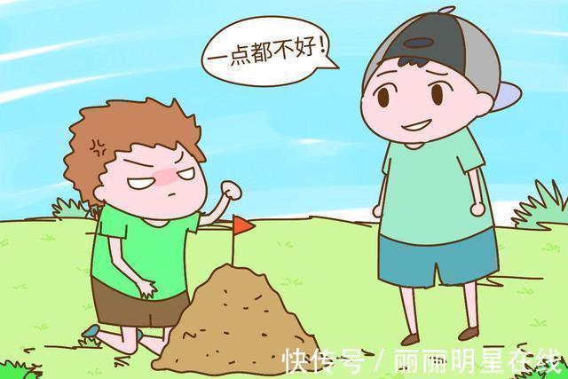 情商|情商低的孩子多半来自这几种家庭!特别是第3种,中了赶紧改