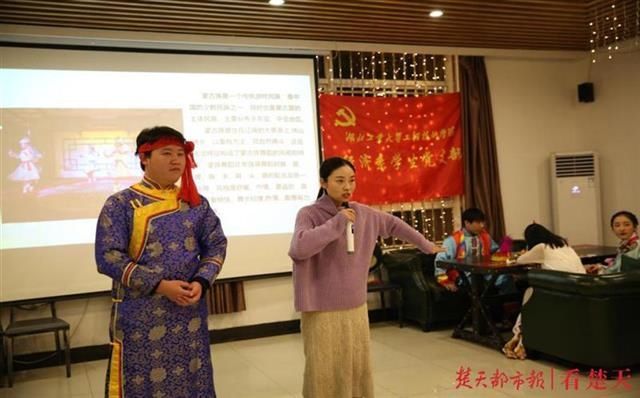  共种民族团结“幸福花”，湖工大举办少数民族文化交流会