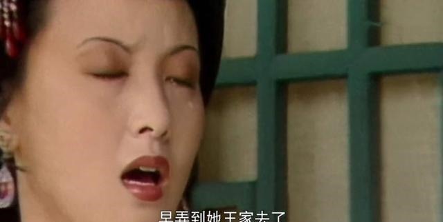 彩云@王夫人屋里有多可怕?薛宝琴初进贾府,史湘云提醒:那屋全是坏人