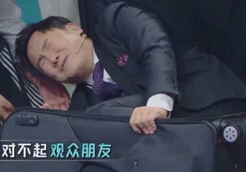 藝人|當華晨宇一口氣喝掉“道具水”,我意識到賈玲沈騰這類藝人多重要