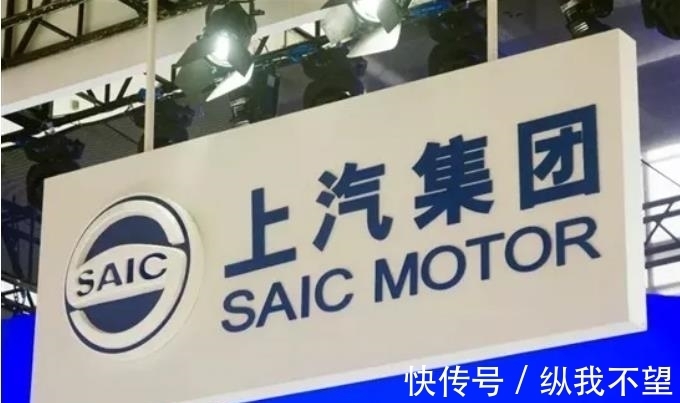 上汽|有家车企表态:不使用华为自动驾驶,不能它是灵魂,我成躯体