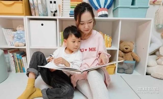 糕妈：幼儿园老师超喜欢这类孩子！他们爸妈都有一个共同点