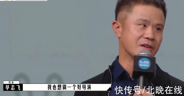 《导演请指教》撕开国产烂片遮羞布?这年头,“资源咖”都这么明目张胆了吗?