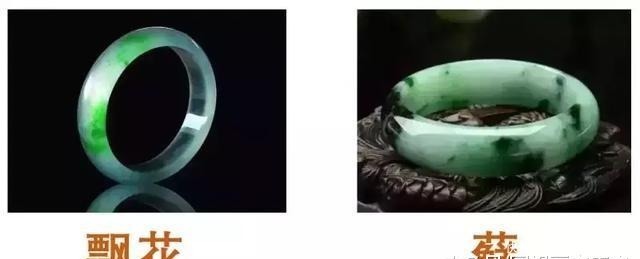 6万买的飘花翡翠手镯,行家却说只值6千,少的这个0哪儿去了?