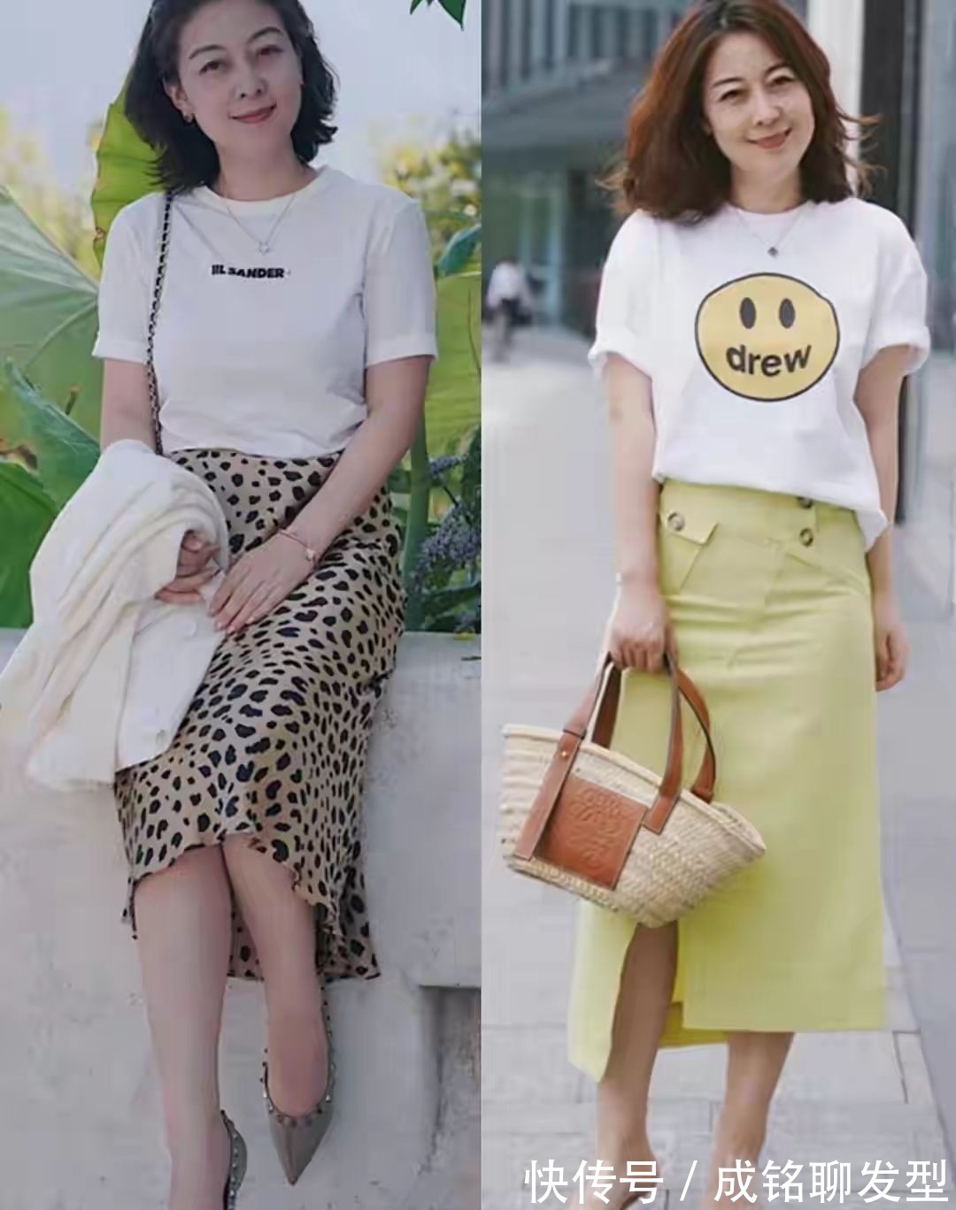 博主|穿搭与年龄无关,这位博主三种单品搭配时髦减龄,看不出真实年龄