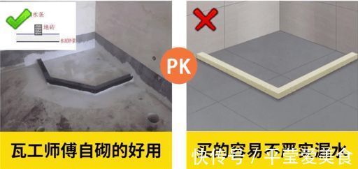 热水器|装过3套房才敢说,18个地方根本不用做!别再浪费钱了