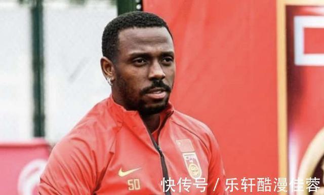 金靴|巴媒爆料3員歸化大將馳援國(guó)足在即 金靴三叉戟齊聚能否扭轉(zhuǎn)乾坤