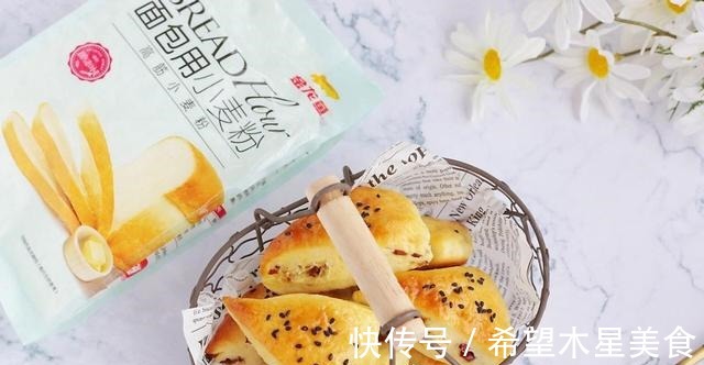 司康|美味的英式点心红枣司康在家做,可口美味,制作简单!
