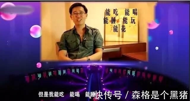 非诚勿扰|刘德华的“弟弟”相亲出场遭美女纷纷灭灯,视频过后全场声沸