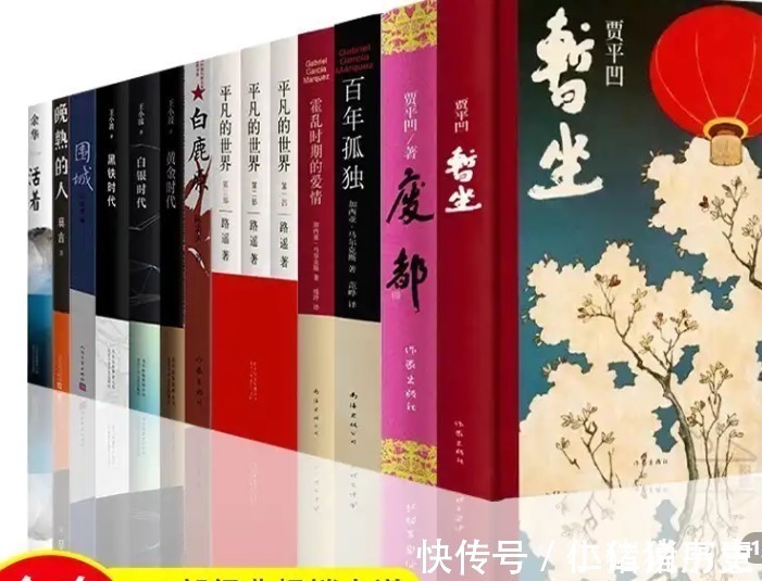 厅级干部@《暂坐》一位厅级干部倒下,家中发现8000根金条,一堆陈年茅台