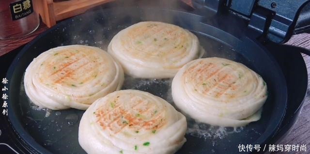 发面饼的最新做法,色泽金黄,宣软好吃,上桌全家吃不够!