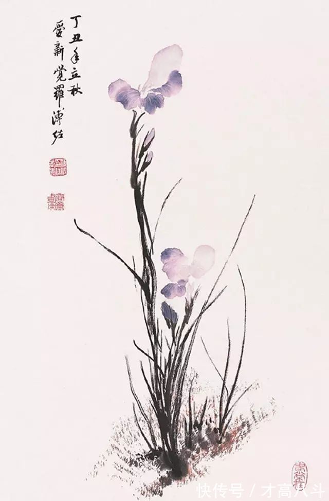 离恨#十首《鹧鸪天》,给你深情款款