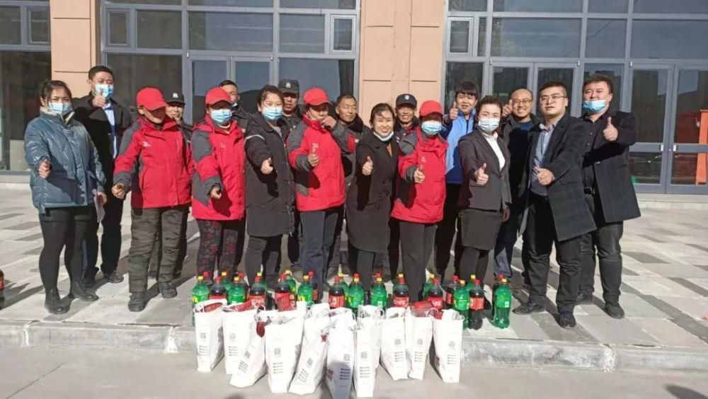 中年|陕北文旅给全市人民拜年啦！