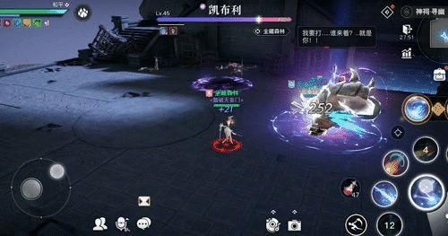 打劫|憋疯了？为抢网易新手游激活码，玩家＂打劫＂亲戚18部手机