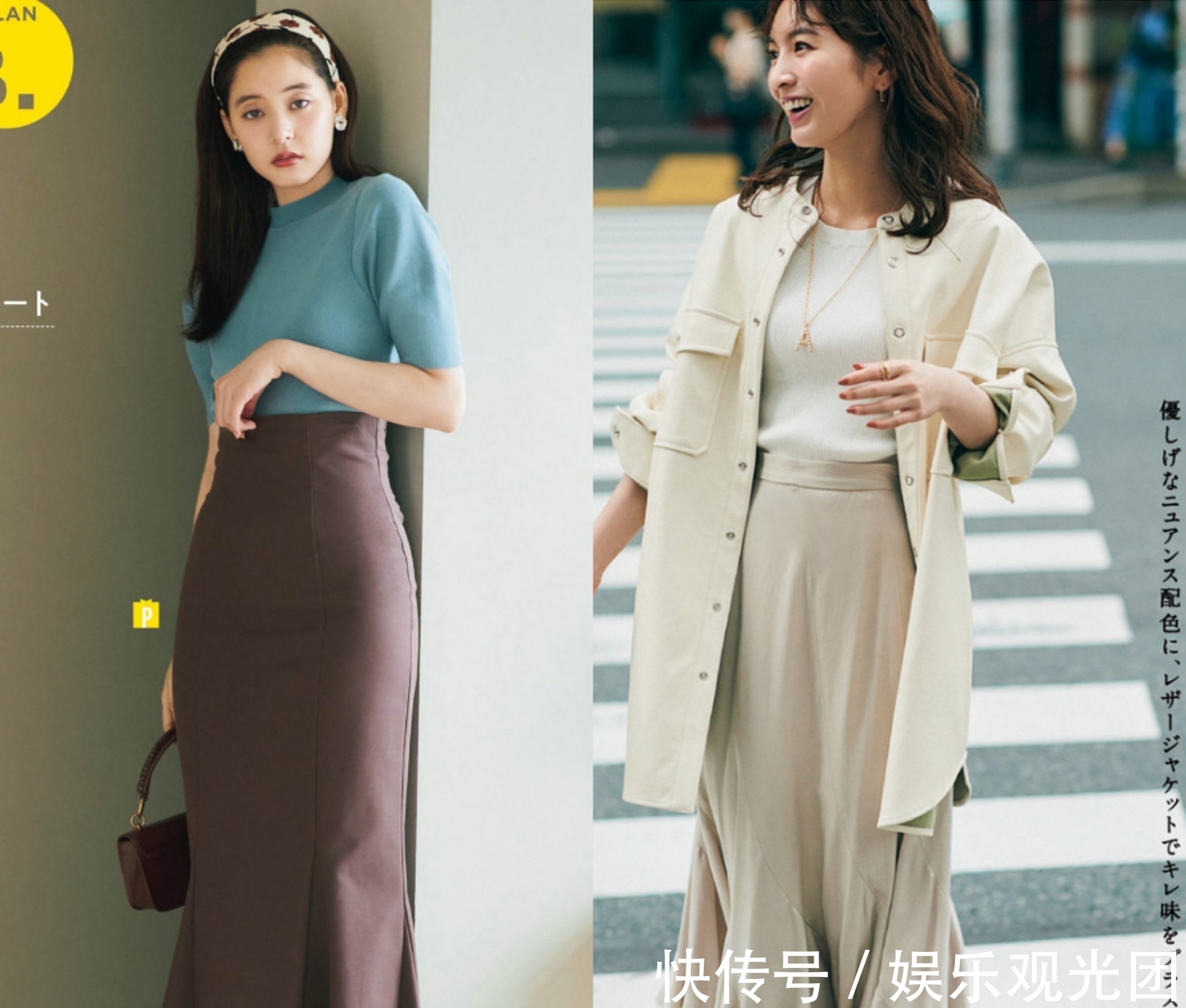 女性|女人50岁这样选衣服,4个单品3个减龄元素,优雅大方有时尚感