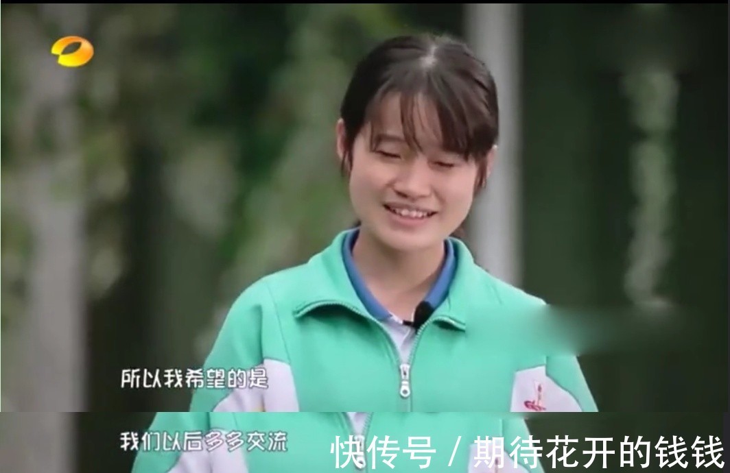 |幽默是亲子关系的调和剂