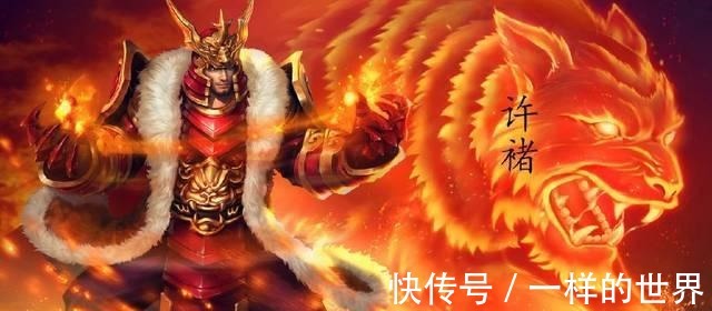 关羽|《三国演义》24名将排行, 为何是“黄在许前”, 而不是“许黄”!