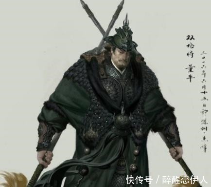 水浒传里双枪将董平为何能位列五虎将五虎将和八骠骑PK谁会赢!